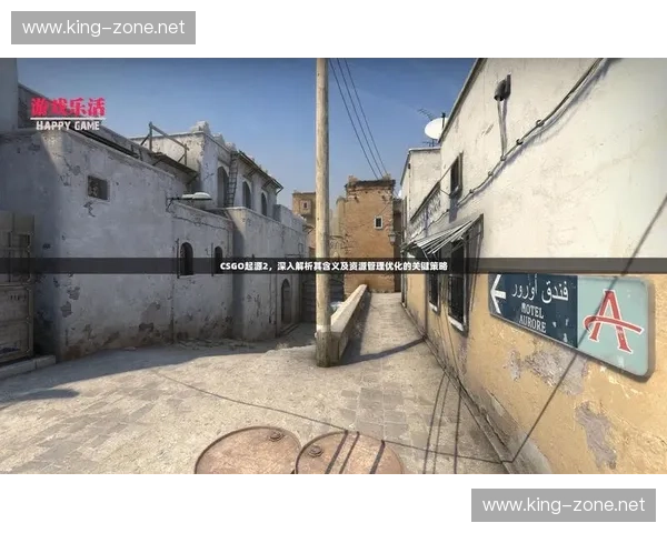 深入解析mgcsgo发展历程与玩家生态及其未来竞技潜力分析