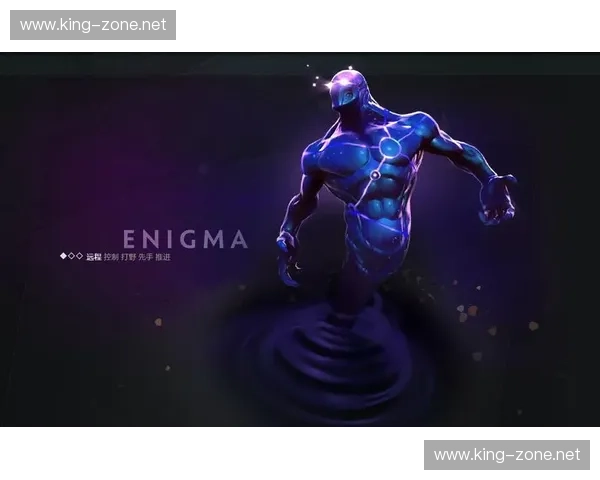 DOTA2长手英雄全面解析从攻击距离到团战定位的深度研究