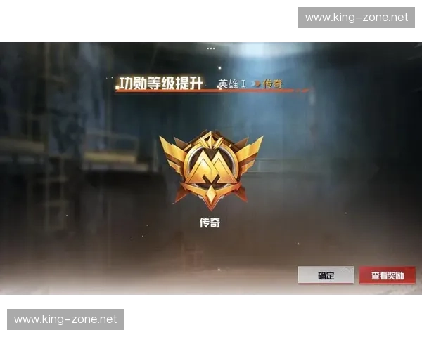 远古神祗与英雄传奇互动宇宙的起源秘史与力量终极较量史诗篇章录 远古神祗与英雄传奇互动宇宙的起源秘史与力量终极较量史诗篇章录